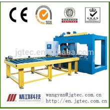 CNC H-beam seaming machine